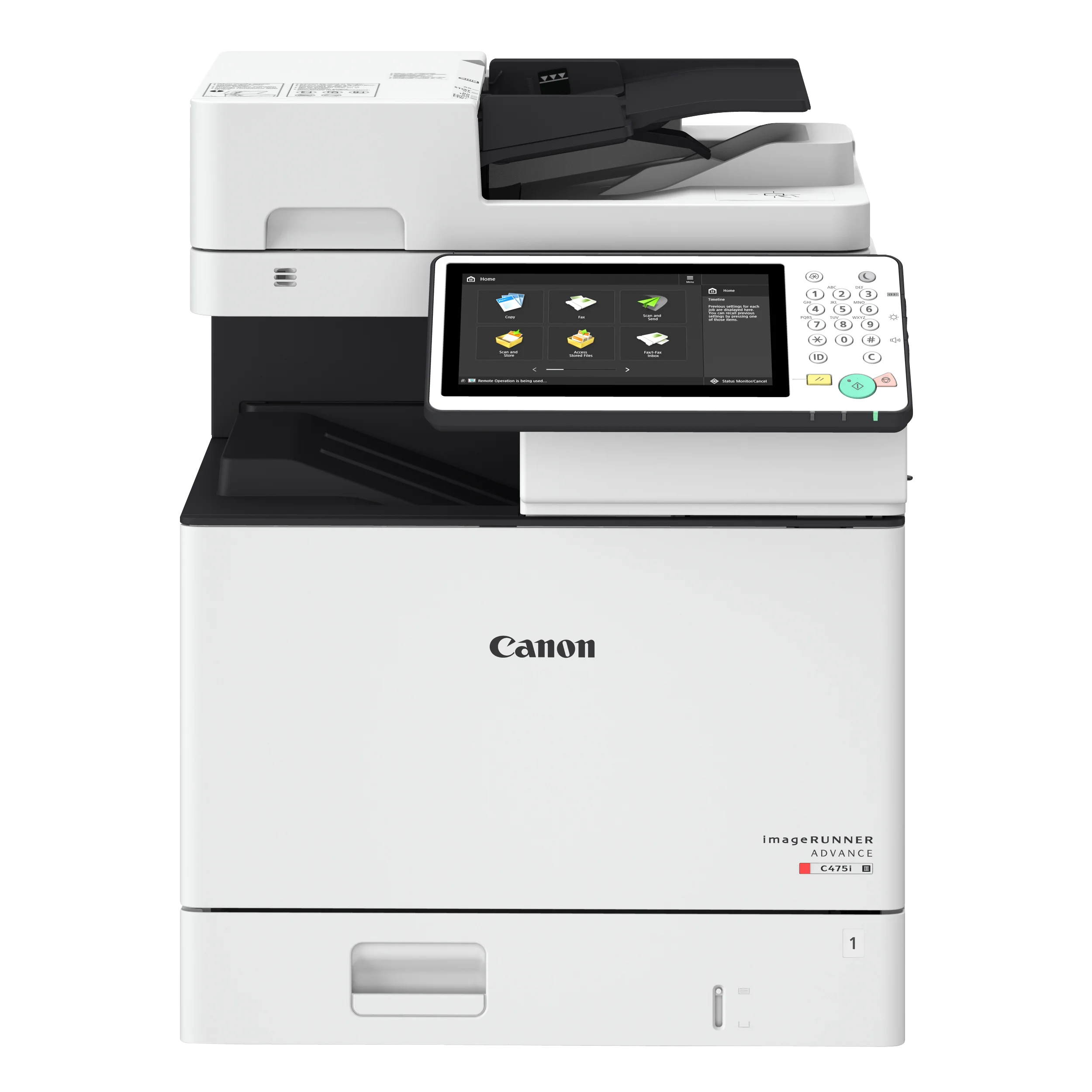 Fotocopiadora Canon imageRunner DX C475